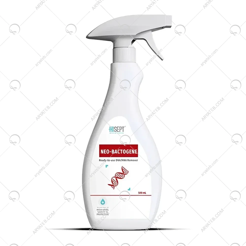 اسپری پاک کننده نئو باکتوژن