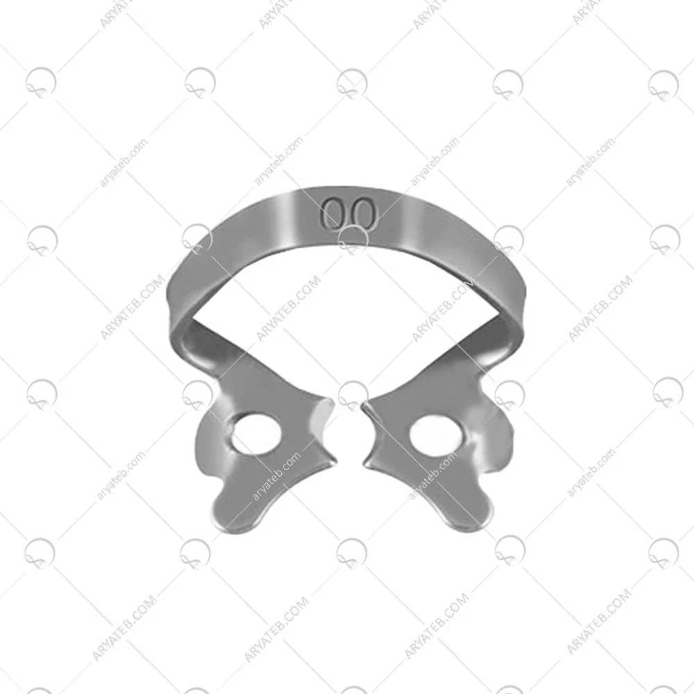 کلمپ پرمولر پایین با طوق کوچک