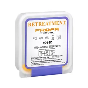 فایل روتاری درمان مجدد پروفا