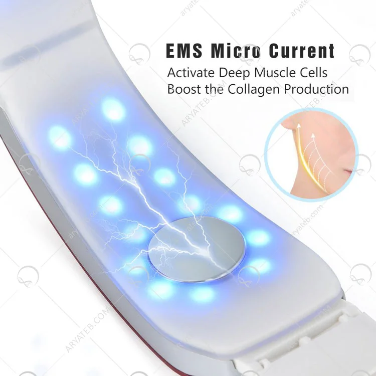 دستگاه لیفت غبغب