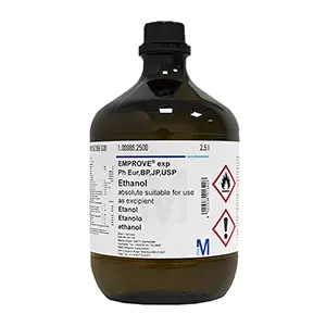 اتانول مطلق مرک