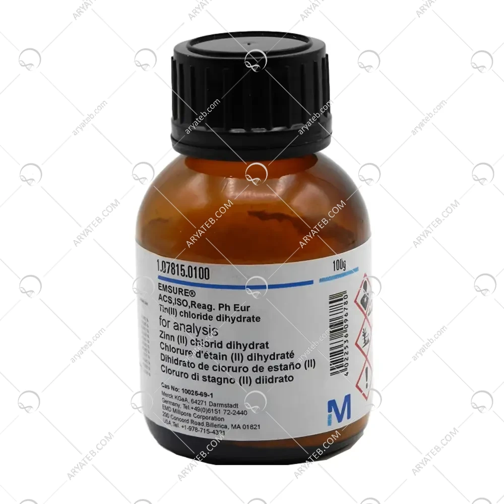 کلرید قلع 2 آبه