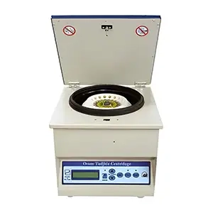 میکروفیوژ یخچالدار اروم تجهیز