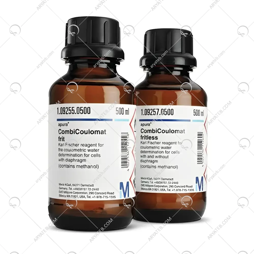 محلول کارل فیشر تیتراسیون سلول