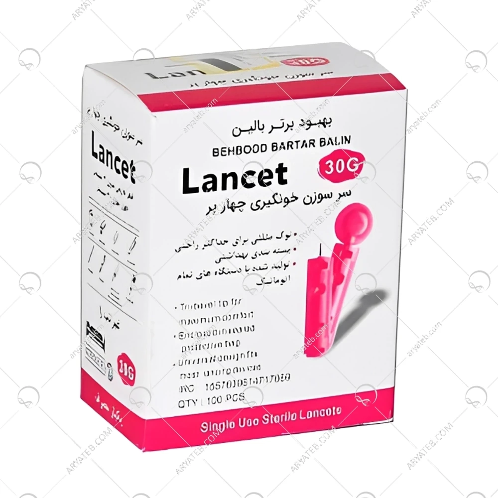 لنست خونگیری