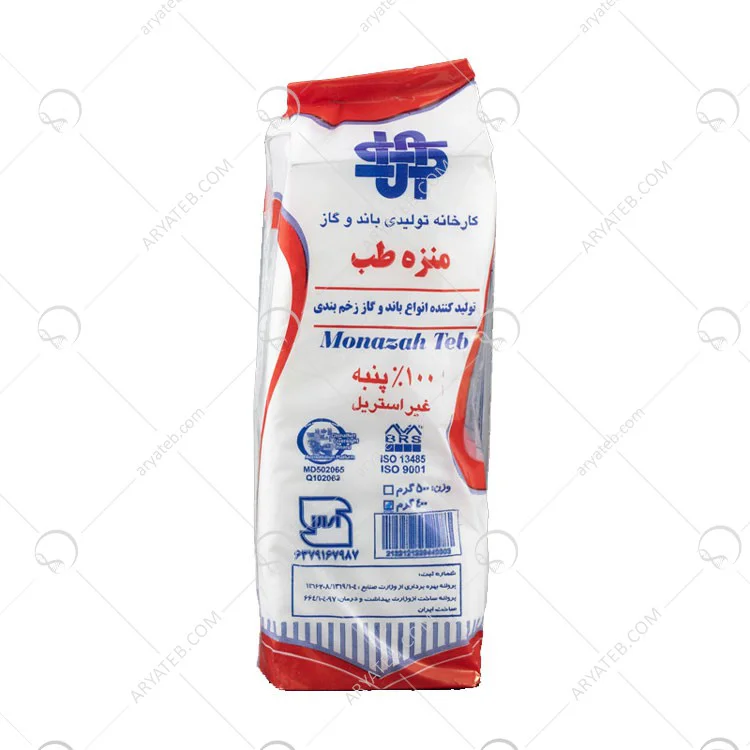 گاز کیلویی منزه