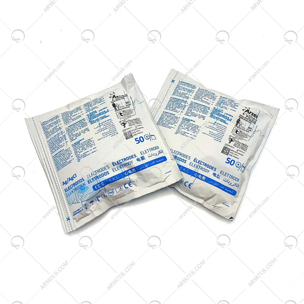 چست لید آرسس