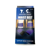شکم بند waist belt