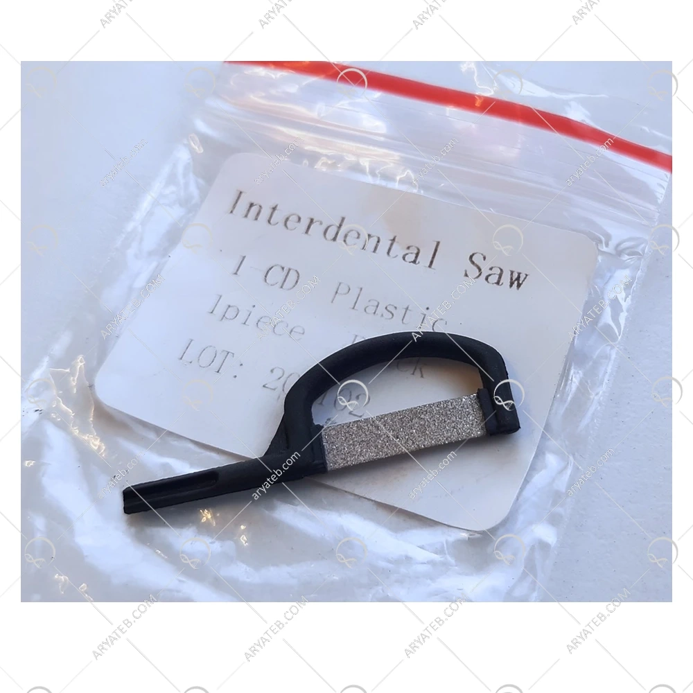 اره کمانی ارتودنسی چینی