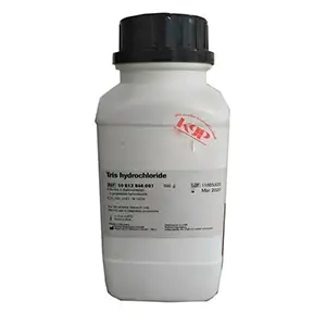 تریس هیدروکلراید