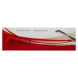 روکش لایت کیور کامل برلیانت