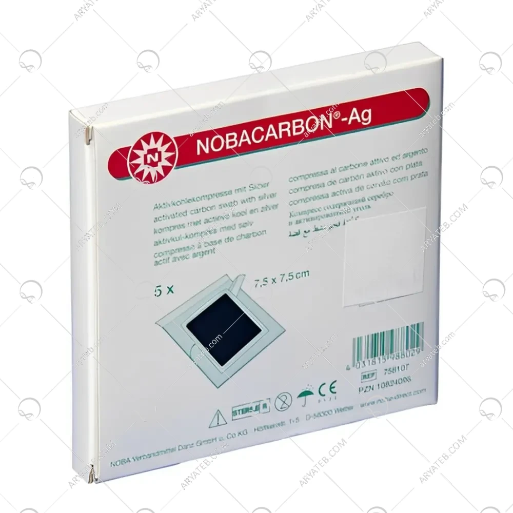 پانسمان کربن فعال استریل نوباکربن نوبا