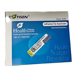 میکرو براش چسب دار کوتیزن