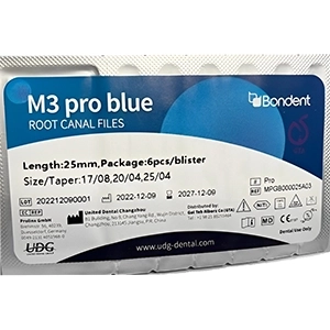 فایل روتاری پرو بلو m3