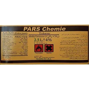 نرمال بوتانول پارس شیمی