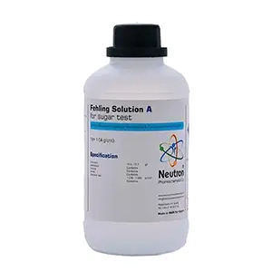 فهلینگ A شرکت نوترون