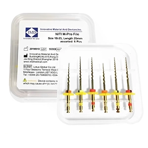 فایل روتاری Mpro سیستم سه فایلی IMD