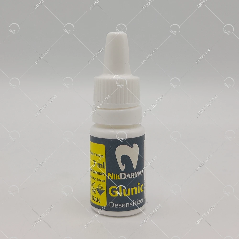 محلول ضد حساسیت نیک درمان