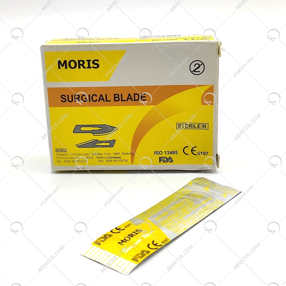 تیغ بیستوری موریس