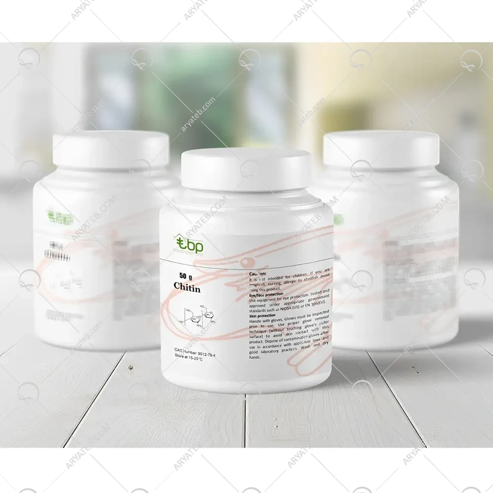 کیتوسان low آزمایشگاهی ایران کیتوزان