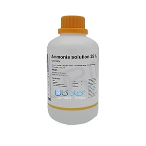 محلول آمونیاک Laboratory