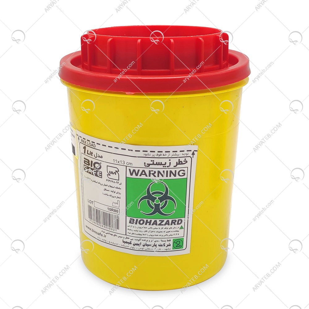 سیفتی باکس 1 لیتری