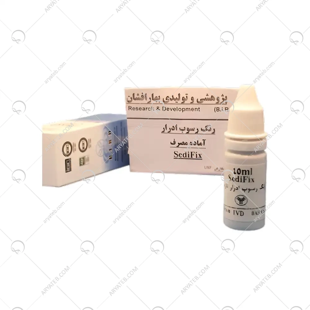 رنگ رسوب ادرار همراه با نگهدارنده