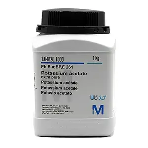 پتاسیم استات