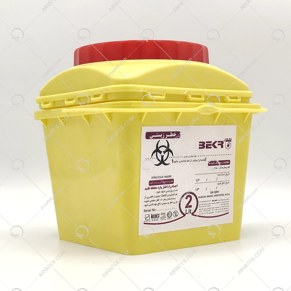 سیفتی باکس ۲ لیتری