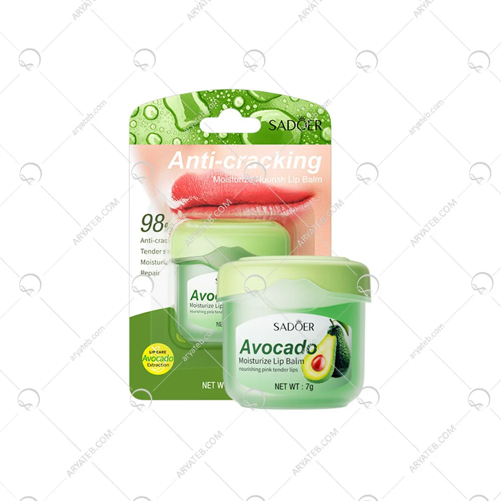 بالم لب مرطوب کننده آووکادو سادور