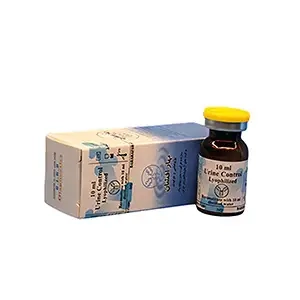 کنترل روزمره لیوفیلیزه نوار ادرار