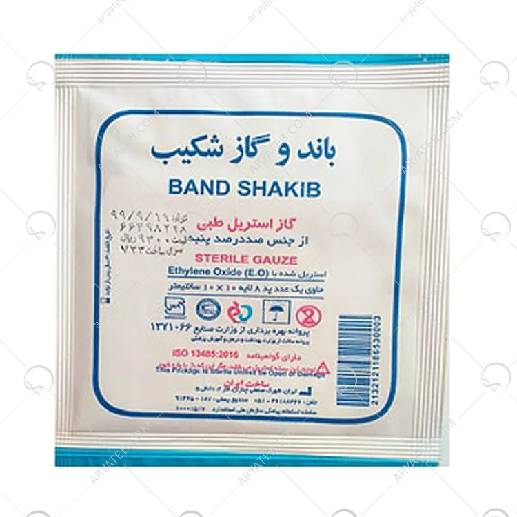 گاز استریل شکیب