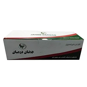 گاز دندانپزشکی جهان درمان