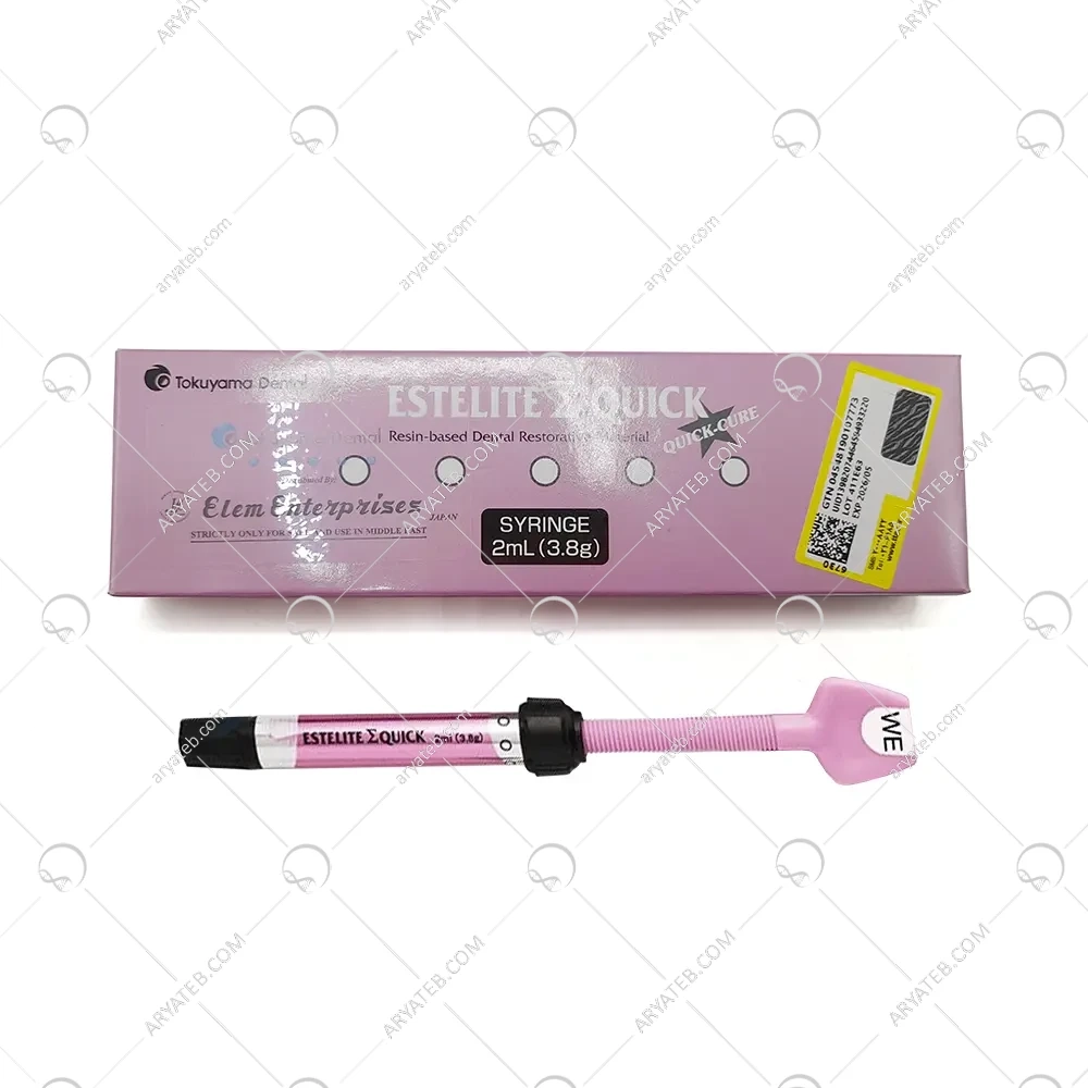 کامپوزیت توکویاما we