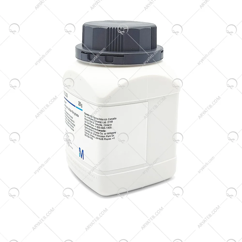 آلومینیوم سولفات 18 آبه