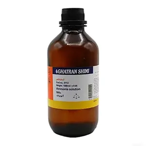 آمونیاک قطران شیمی