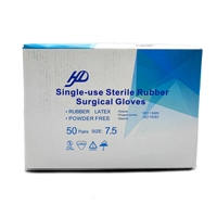 دستکش جراحی بدون پودر hd