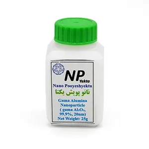 نانو میله اکسید آلومینیوم گاما
