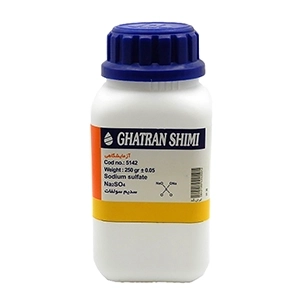 سدیم سولفات قطران شیمی