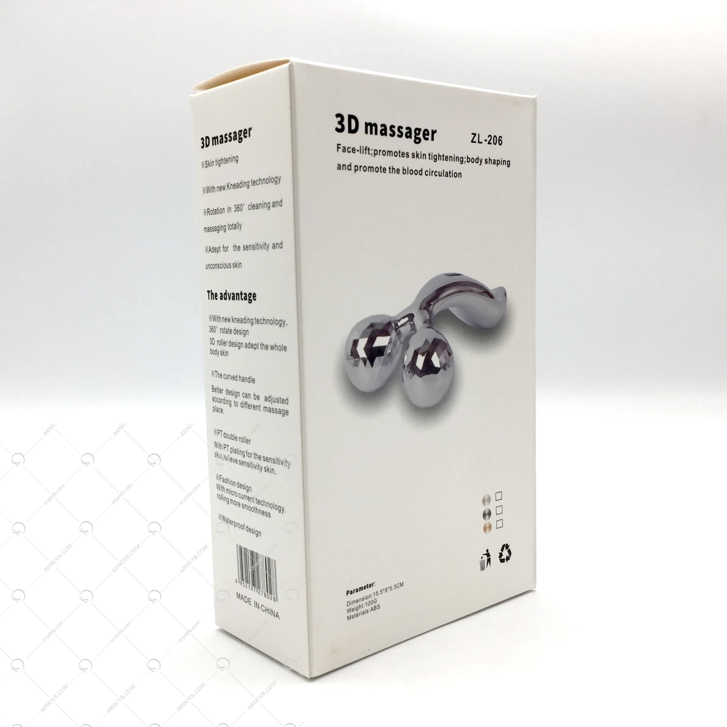 ماساژور سه بعدی