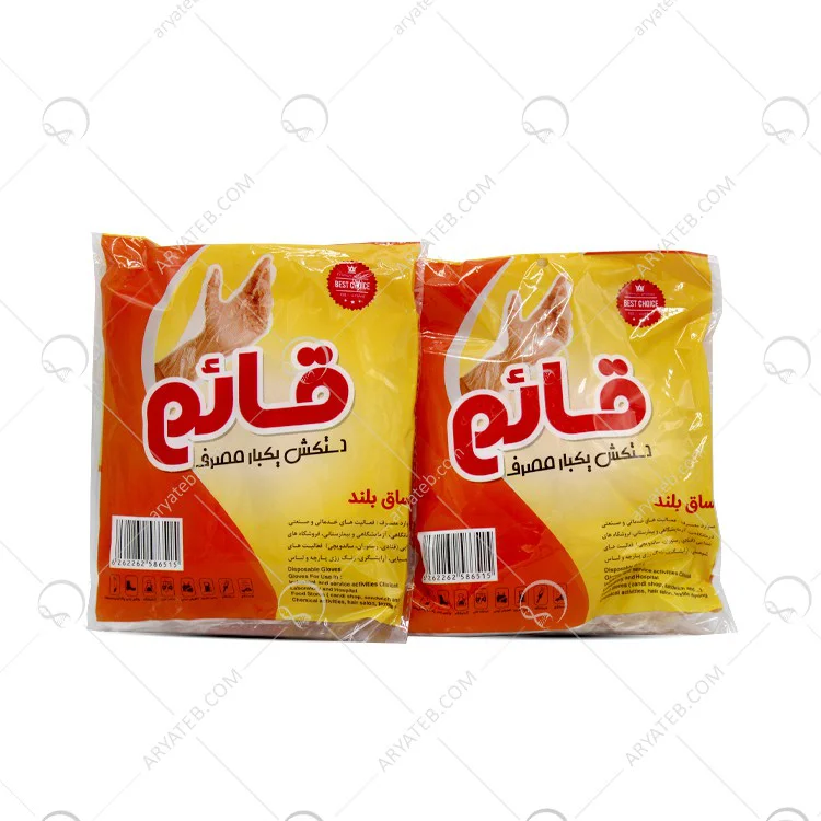 دستکش نایلونی