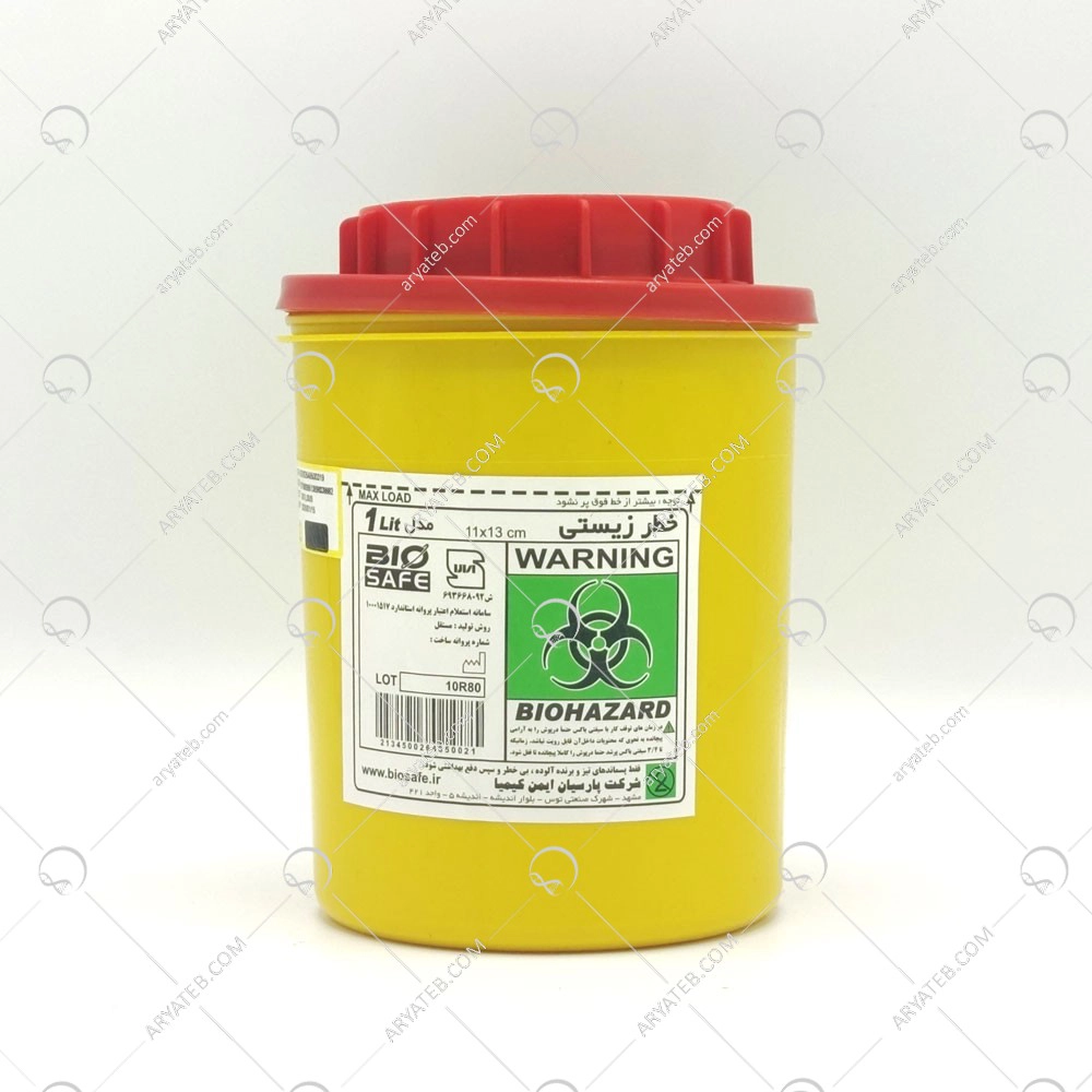 سیفتی باکس 1 لیتری