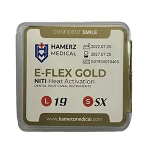 فایل روتاری هامرز طلایی