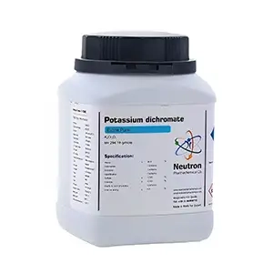 پتاسیم دی هیدروژن فسفات نوترون