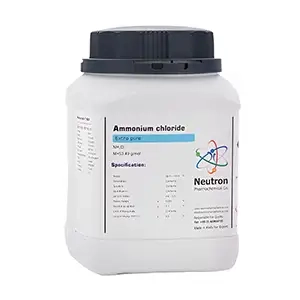 آمونیوم کلرید شرکت نوترون