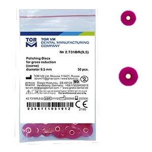 دیسک زرشکی torvm