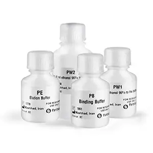 کیت استخراج DNA ژنومی از خون