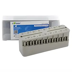 اندومتر کوتیزن