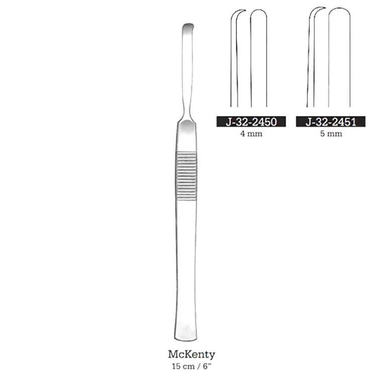 الویتور سپتوم مکنتی