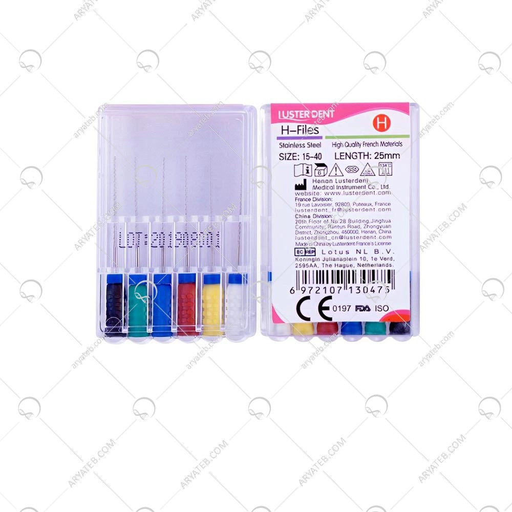 H فایل طول 25 برند لاستردنت